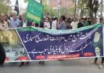 لاہور میں 8 شوال بروز بدھ کو عالمگیر یوم انہدام جنت البقیع منایا گیا