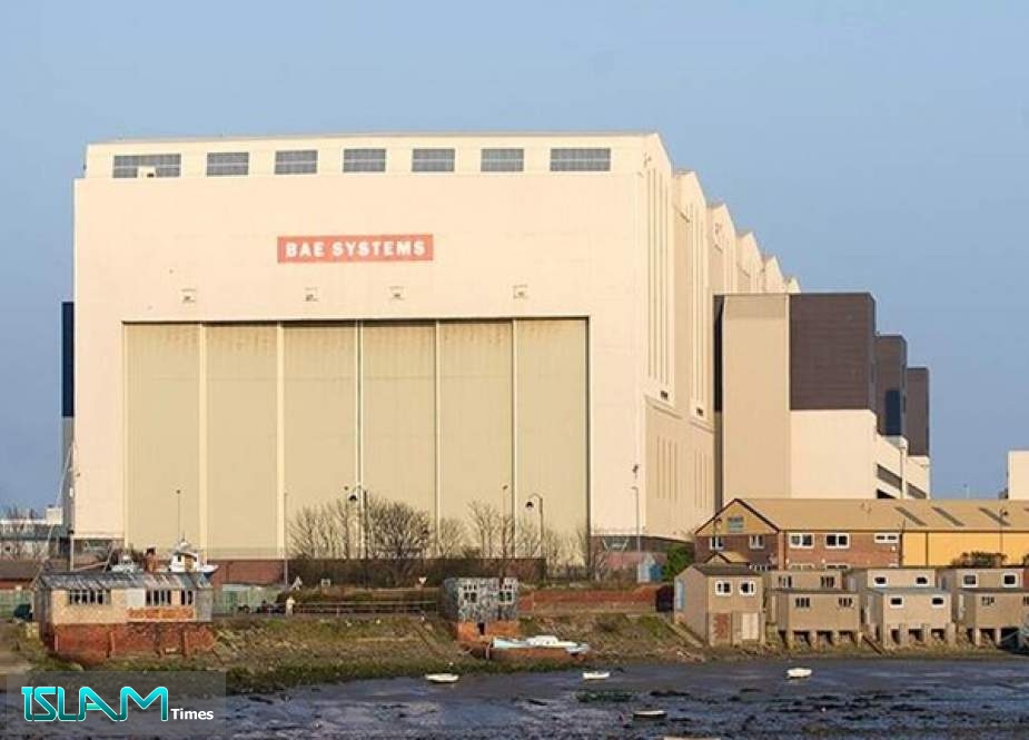 إعلام بريطاني: انفجار في مصنع للذخيرة في ويلز