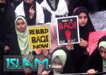 کراچی، یوم انہدام جنت البقیع پر آئی ایس او طالبات کا احتجاج  