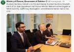 ڈونلڈ لو سے پاکستانی وزارت خزانہ کے وفد کی ملاقات