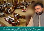 اتحادی جماعتیں بلوچستان کی کابینہ کی تشکیل میں ناکام، دو ماہ گزر گئے