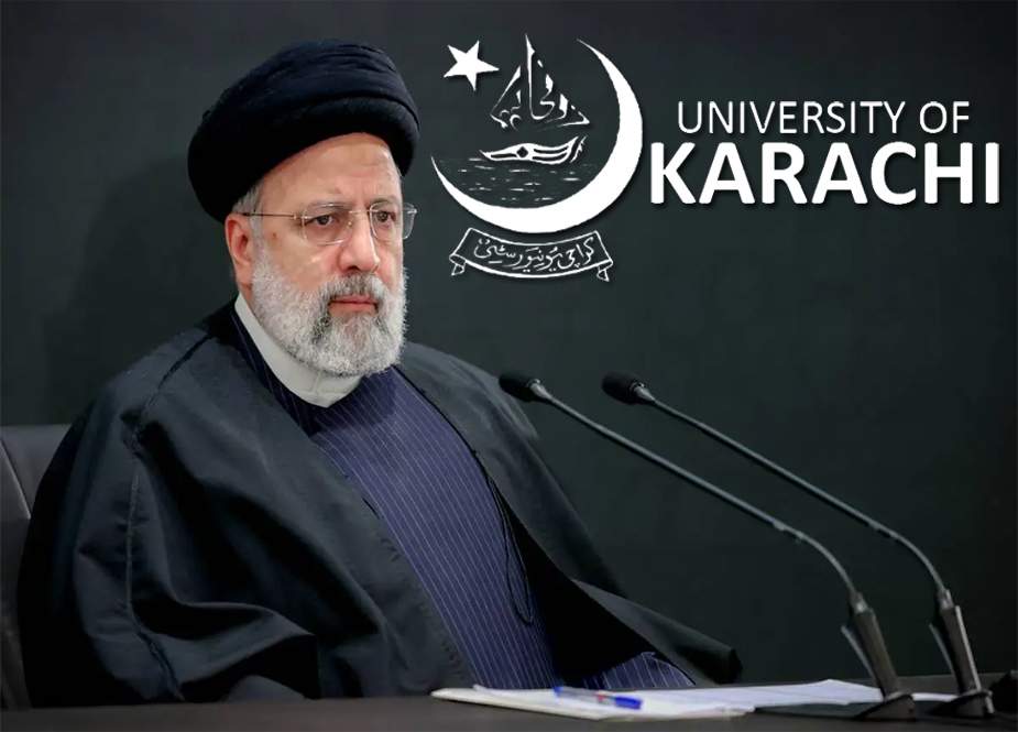 جامعہ کراچی ایرانی صدر ابراہیم رئیسی کو پی ایچ ڈی کی اعزازی ڈگری دے گی