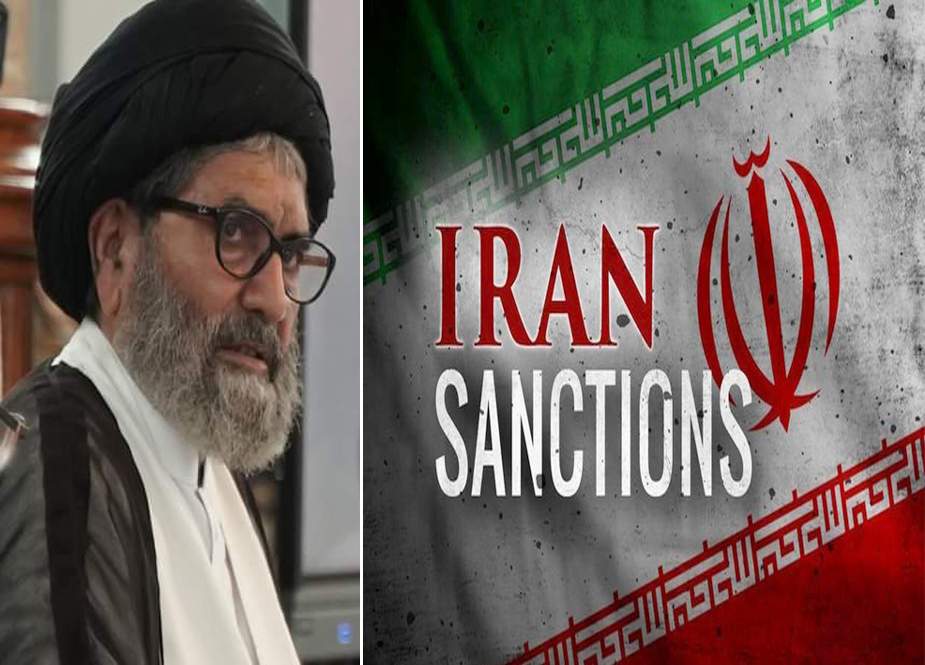 ایران پر استعمار کی نئی پابندیوں کا اعلان عالمی دہرے معیار کی مزید واضح دلیل ہے، علامہ ساجد نقوی