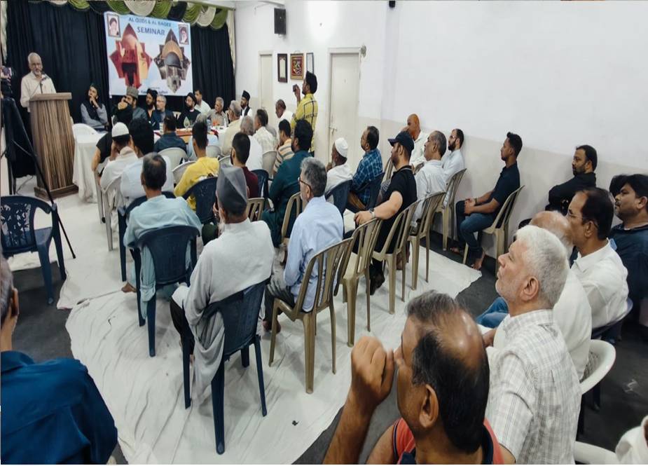 بھارتی شہر حیدرآباد میں مجلس علماء ہند کے دفتر میں القدس و جنت البقیع پر سیمینار کا انعقاد