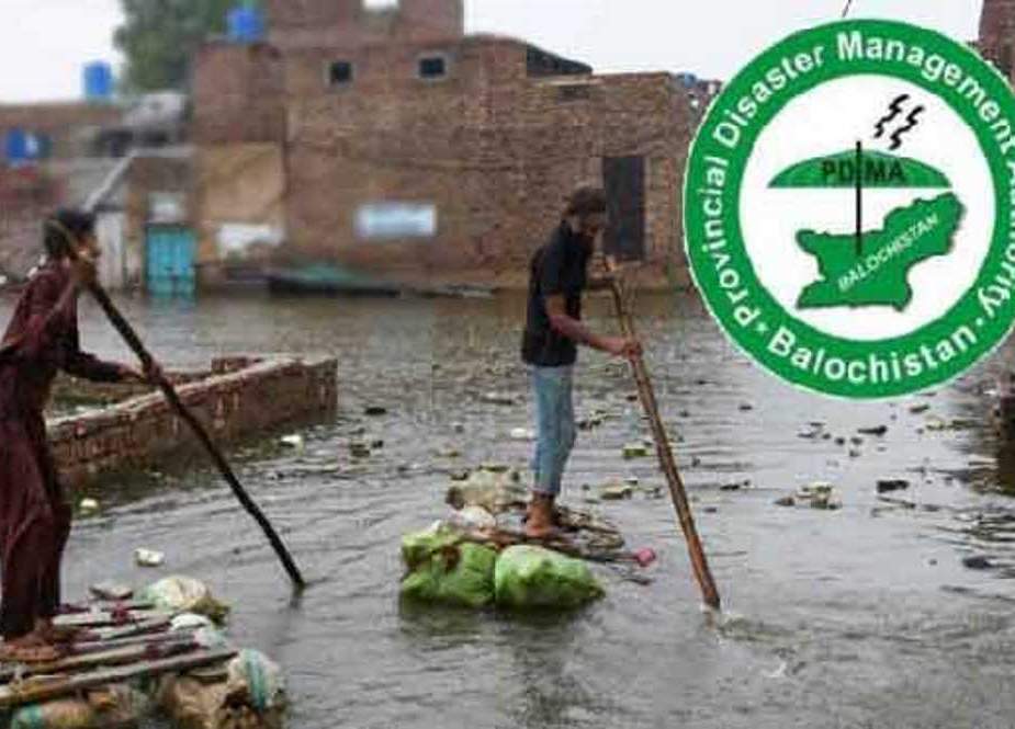 بلوچستان میں حالیہ بارشوں سے 9 افراد جاں بحق، 20 زخمی ہوئے، پی ڈی ایم اے