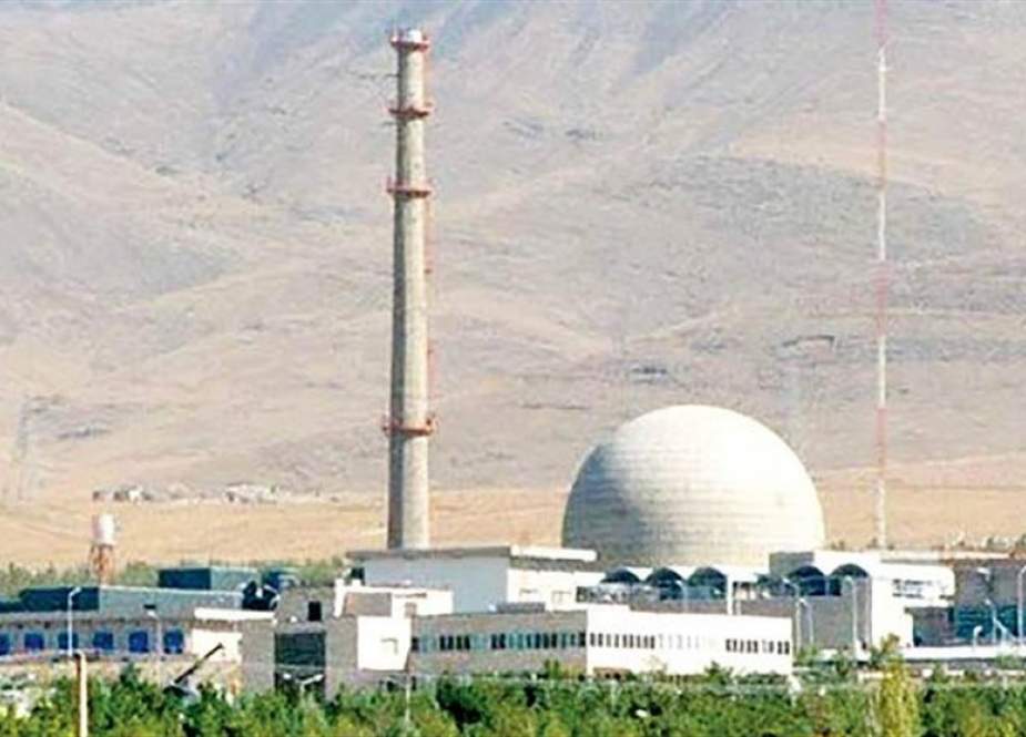 Isfahan nuclear plant