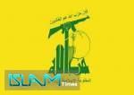 حزب الله يستهدف ‏تجهيزات تجسسية في موقع بياض بليدا