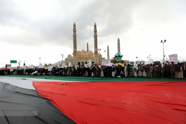 السبعین اسکوائر پر یمنی عوام کا فلسطین کی حمایت میں مظاہرہ
