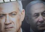 Benny Gantz - Benjamin Netanyahu