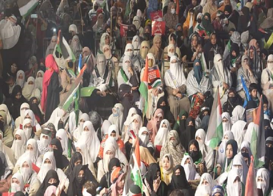 لاہور، امریکی قونصلیٹ کے سامنے جماعت اسلامی کا لبیک یا اقصیٰ مارچ