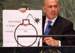 Israel Decries US Plan to Sanction Regime