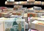 سکردو کے شہری نے روڈ سے ملنے والی 7 لاکھ روپے کی خطیر رقم مالک کے حوالے کر دی