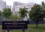 US embassy building in Kiev, Ukraine