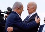 Palestine Says; US New Military Aid to Israel Is an Aggression against Palestinians