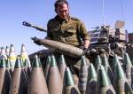 New US Military Aid to Israel Escalates Tension in West Asia