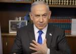 Israeli-Prime-Minister-Benjamin-Netanyahu-addressing-the-nation