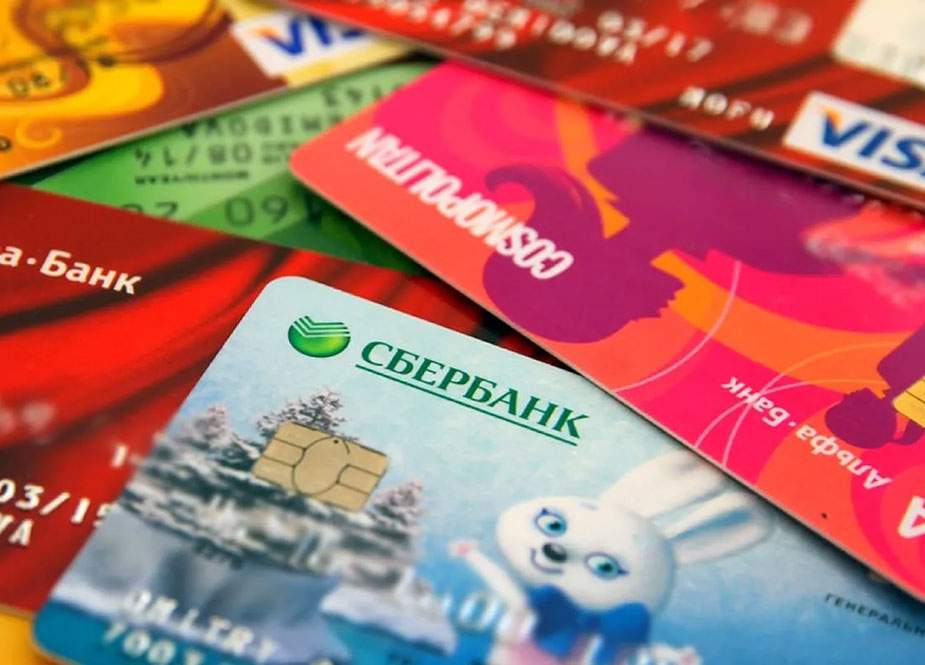 İranda Rusiyanın kredit kartları işləyəcək - FOTO