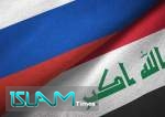 العراق وروسيا يبحثان سبل تعزيز العلاقات بين البلدين وعددا من الملفات الثنائية
