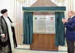 ایرانی صدر کو تحفہ، اسلام آباد کی الیونتھ ایونیو شاہراہ کو ایران ایونیو کا نام دیدیا گیا