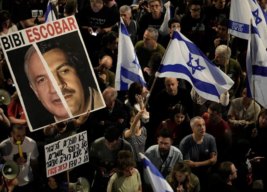 Israeli settlers protest against Israeli PM Benjamin Netanyahu