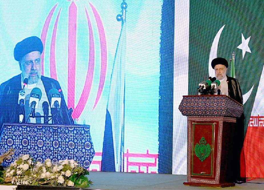 دنیا کی کوئی طاقت پاکستان اور ایران کے تعلقات خراب نہیں کر سکتی، صدر ابراہیم رئیسی