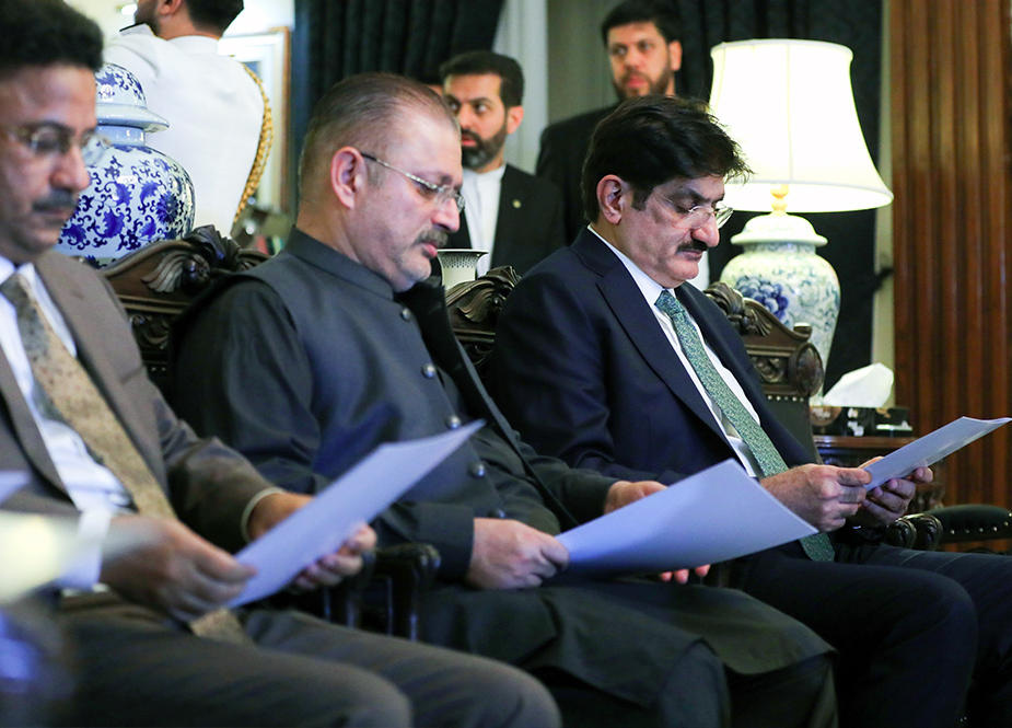 کراچی، گورنر ہاؤس میں ایرانی صدر سید ابراہیم رئیسی کو ڈاکٹریٹ کی اعزازی سند دینے کی تقریب