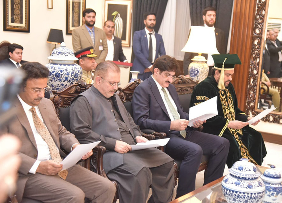 کراچی، گورنر ہاؤس میں ایرانی صدر سید ابراہیم رئیسی کو ڈاکٹریٹ کی اعزازی سند دینے کی تقریب