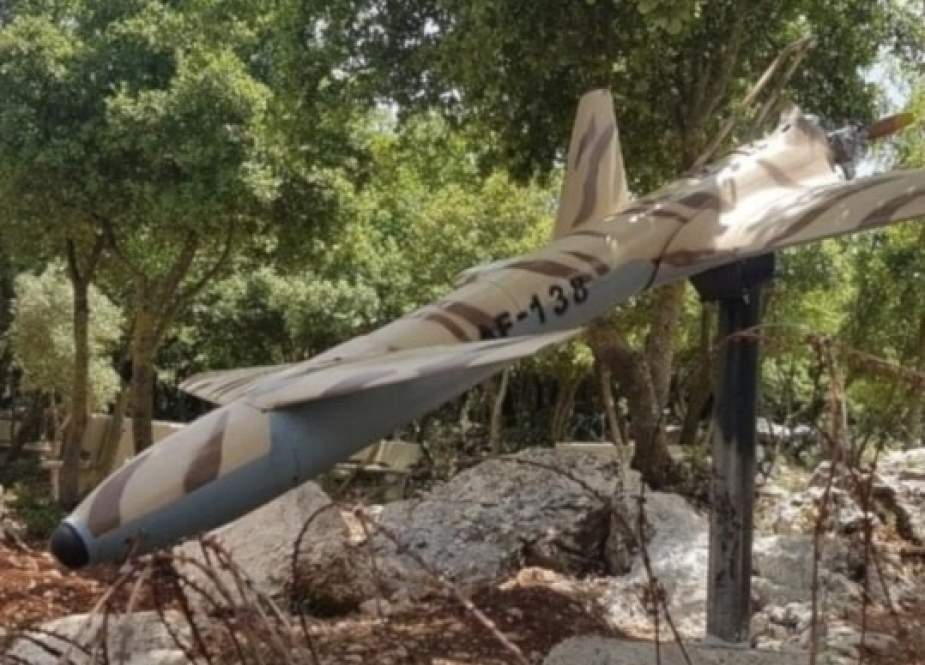 Drone Hezbollah