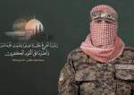 Palestinian al-Qassam Brigades spokesperson Abu Obeida