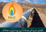 بلوچستان، حالیہ بارشوں سے متاثرہ گیس پائپ لائنوں کی مرمت کا آغاز