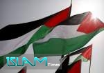جامايكا تعترف رسمياً بدولة فلسطين