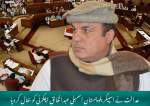 عدالت نے اسپیکر بلوچستان اسمبلی عبدالخالق اچکزئی کو بحال کر دیا