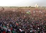 تحریک انصاف کو 28 اپریل کو باغ جناح میں جلسہ کرنے کی اجازت نہ مل سکی