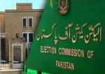 الیکشن کمیشن نے آزاد ارکان اسمبلی کی سنی اتحاد کونسل میں شمولیت کو تسلیم کرلیا