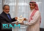 القنصل العام الإيراني في جدة يلتقي رئيس الغرفة التجارية بمكة المكرمة