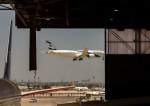 سعودی عرب میں اسرائیلی حکام کے طیارے کی لینڈنگ