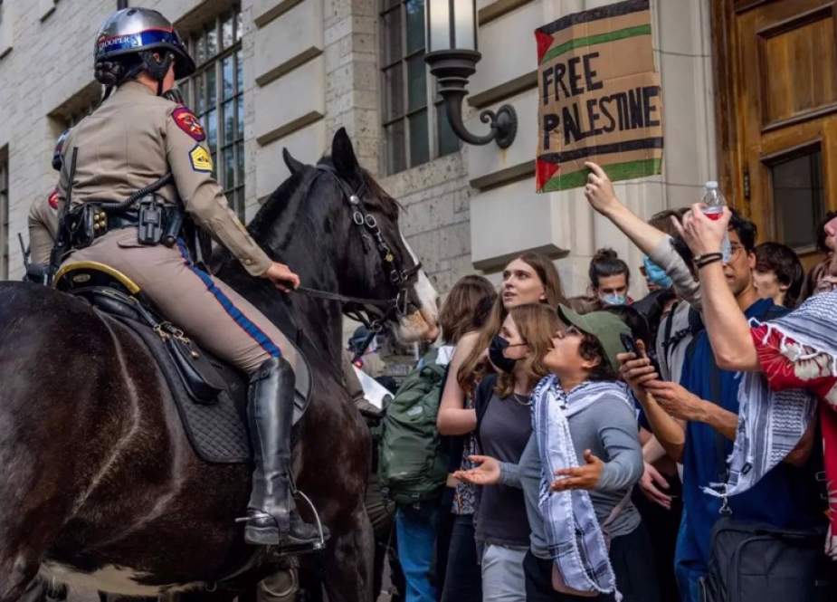 Mounted police were mobilised against demonstrators protesting against Israel