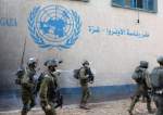 IDF inside an UNRWA center in Gaza City