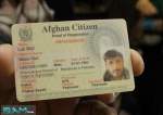 افغان مہاجرین کے رجسٹریشن کارڈ کی مدت میں 2 ماہ کی توسیع کا اعلان