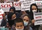 انڈونیشیا میں کئی سالوں سے پھنسے افغان مہاجرین کا اقوام متحدہ کے دفتر کے سامنے احتجاج