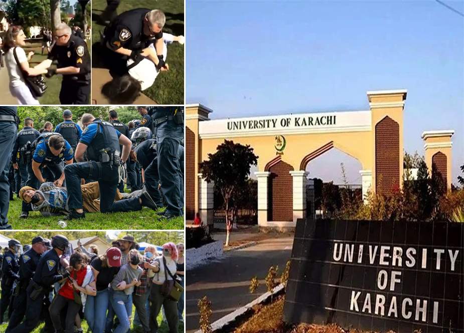غزہ سے متعلق احتجاج، جامعہ کراچی کا امریکی یونیورسٹیز کے اساتذہ و طلبا سے اظہار یکجہتی
