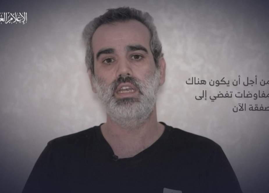 Omri Miran appears in a video released by Hamas