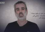Omri Miran appears in a video released by Hamas