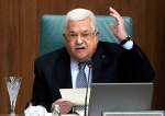 Mahmoud Abbas Palestinian President