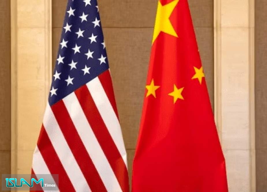 China Vows Retaliation over US ‘Bullying’