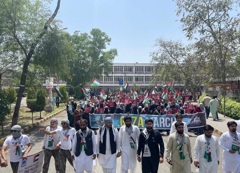 لاہور، پنجاب یونیورسٹی میں اسلامی جمعیت طلبہ کا غزہ مارچ