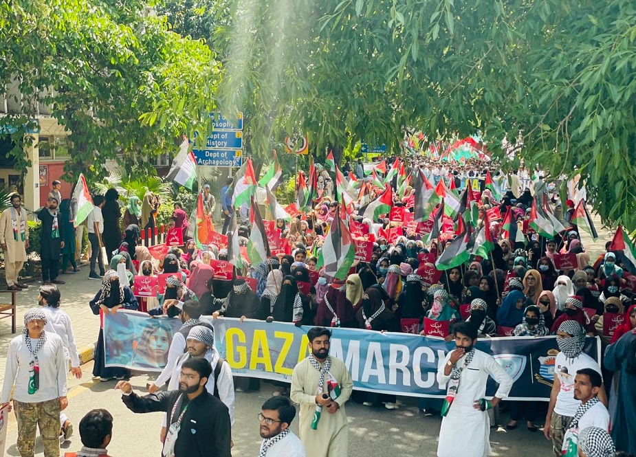 لاہور، پنجاب یونیورسٹی میں مظلوم فلسطینی بھائیوں کیساتھ اظہار یکجہتی کیلئے غزہ مارچ
