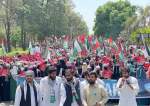 لاہور، پنجاب یونیورسٹی میں غزہ مارچ کا اہتمام