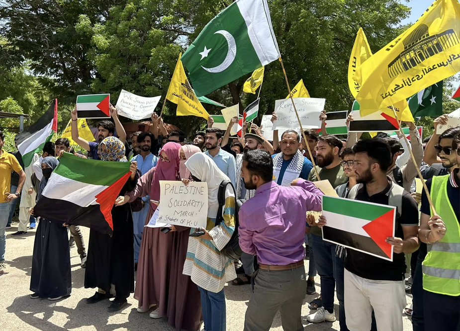 آئی ایس او کا جامعہ کراچی میں امریکی طلباء و فلسطینیوں کی حمایت میں یکجہتی فلسطین مارچ