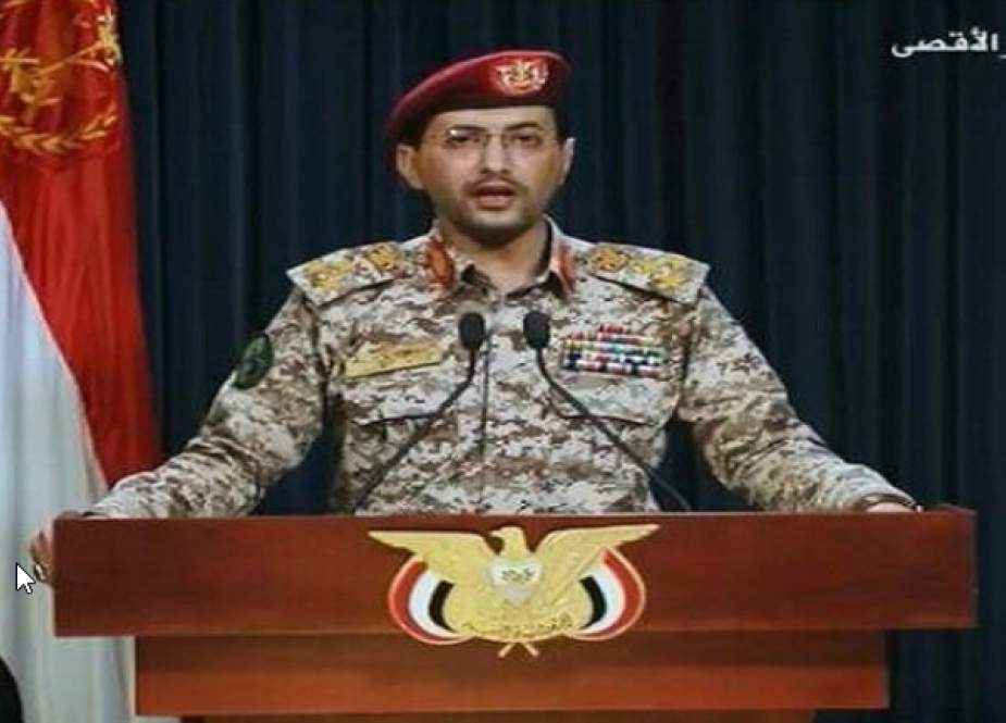 بیانیه ارتش یمن درباره حمله موفق به چهار کشتی آمریکایی وصهیونیستی